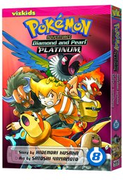 POKEMON ADV PLATINUM GN VOL 08