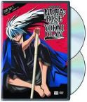 NURA RISE OF THE YOKAI CLAN DVD SET 01