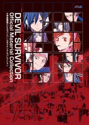 DEVIL SURVIVOR OFF MATERIAL COLL SC