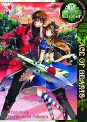 ALICE I/T COUNTRY OF CLOVER ACE OF HEARTS GN VOL 01 (MR)