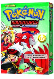 POKEMON ADVENTURES GN VOL 17 RUBY SAPPHIRE