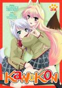 KANOKON GN COLL ED VOL 02