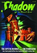 SHADOW DOUBLE NOVEL VOL 74