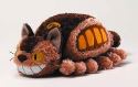 GUND TOTORO FLUFFY CAT BUS PLUSH (O/A)