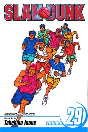 (USE JUN247224) SLAM DUNK GN VOL 29