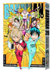 BAKUMAN GN VOL 20