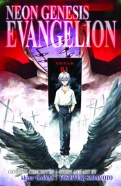 (USE DEC238242) NEON GENESIS EVANGELION 3IN1 TP VOL 04