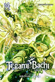 TEGAMI BACHI GN VOL 14