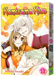KAMISAMA KISS GN VOL 13