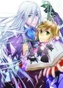 DICTATORIAL GRIMOIRE CINDERELLA VOL 01 (MR)