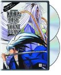 NURA RISE OF THE YOKAI CLAN DVD SET 02