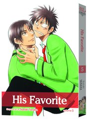 HIS FAVORITE GN VOL 05 (MR)