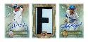 TOPPS 2013 FIVE STAR BASEBALL T/C BOX