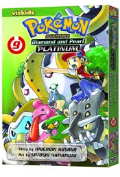 POKEMON ADV PLATINUM GN VOL 09