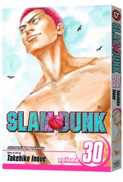 (USE APR248782) SLAM DUNK GN VOL 30