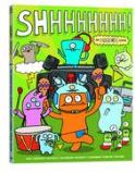 UGLYDOLL GN SHHHHHHHH