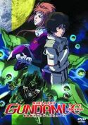 MOBILE SUIT GUNDAM UC DVD PT 02