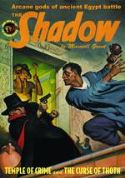 SHADOW DOUBLE NOVEL VOL 77