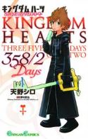 (USE DEC148317) KINGDOM HEARTS 358 / 2 DAYS GN VOL 01