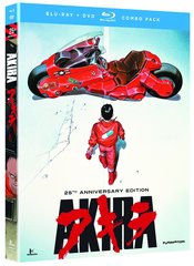 AKIRA BD + DVD