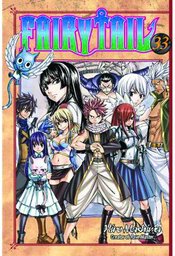 FAIRY TAIL GN VOL 33