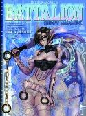 INTRON DEPOT TP VOL 05 BATTALION (MR)