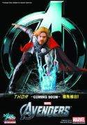 AVENGERS THOR PX AHV