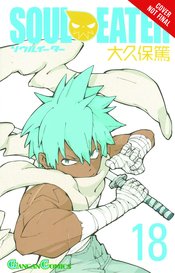 SOUL EATER TP VOL 18 (MR)