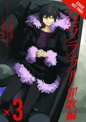 DURARARA SAIKA TP VOL 03