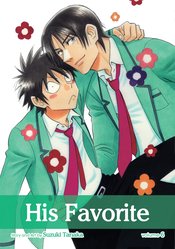 HIS FAVORITE GN VOL 06 (MR)