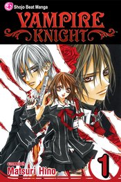 VAMPIRE KNIGHT GN VOL 01 (CURR PTG)