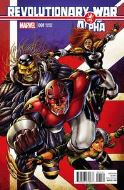 REVOLUTIONARY WAR ALPHA #1 KITSON VAR