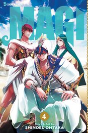 (USE MAY247662) MAGI GN VOL 04