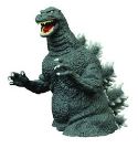 GODZILLA 1989 VINYL BUST BANK