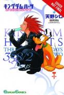 (USE DEC148318) KINGDOM HEARTS 358 / 2 DAYS GN VOL 03