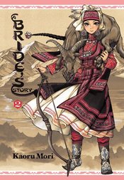 BRIDES STORY HC VOL 02 (NEW PTG)