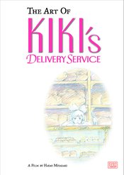 ART OF KIKIS DELIVERY SERVICE HC (CURR PTG)