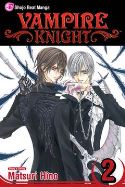 VAMPIRE KNIGHT GN VOL 02 (CURR PTG)