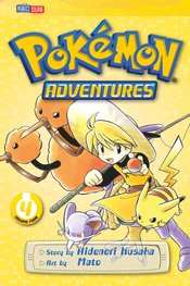 POKEMON ADVENTURES GN VOL 04 RED BLUE (CURR PTG)