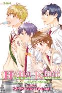 HANA KIMI 3IN1 TP VOL 08