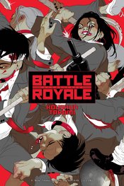 BATTLE ROYALE REMASTERED SC NOVEL