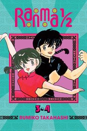 (USE OCT248680) RANMA 1/2 2IN1 TP VOL 02