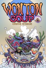 WONTON SOUP TP COLLECTED ED