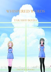 WHISPERED WORDS GN VOL 01 (MAR141276)