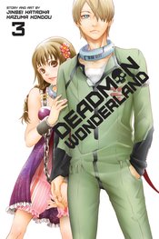 DEADMAN WONDERLAND GN VOL 03 (MR)