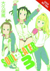 SOUL EATER NOT TP VOL 03