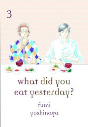 WHAT DID YOU EAT YESTERDAY GN VOL 03 (MR)