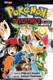 POKEMON ADV BLACK & WHITE GN VOL 04