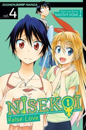 NISEKOI FALSE LOVE GN VOL 04