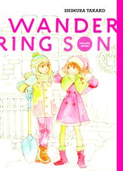 WANDERING SON HC VOL 07